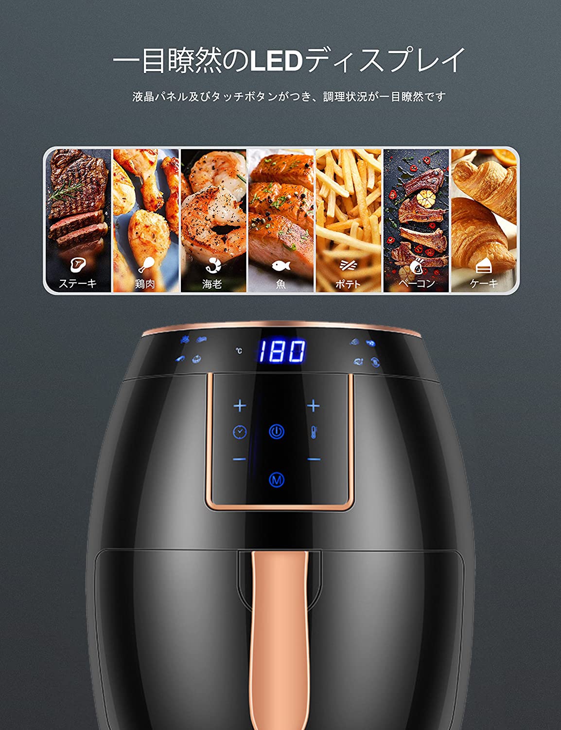 ノンフライヤー Amazon.co.jp: ノンフライヤー 5.5L多機能インテリジェンス家庭用大