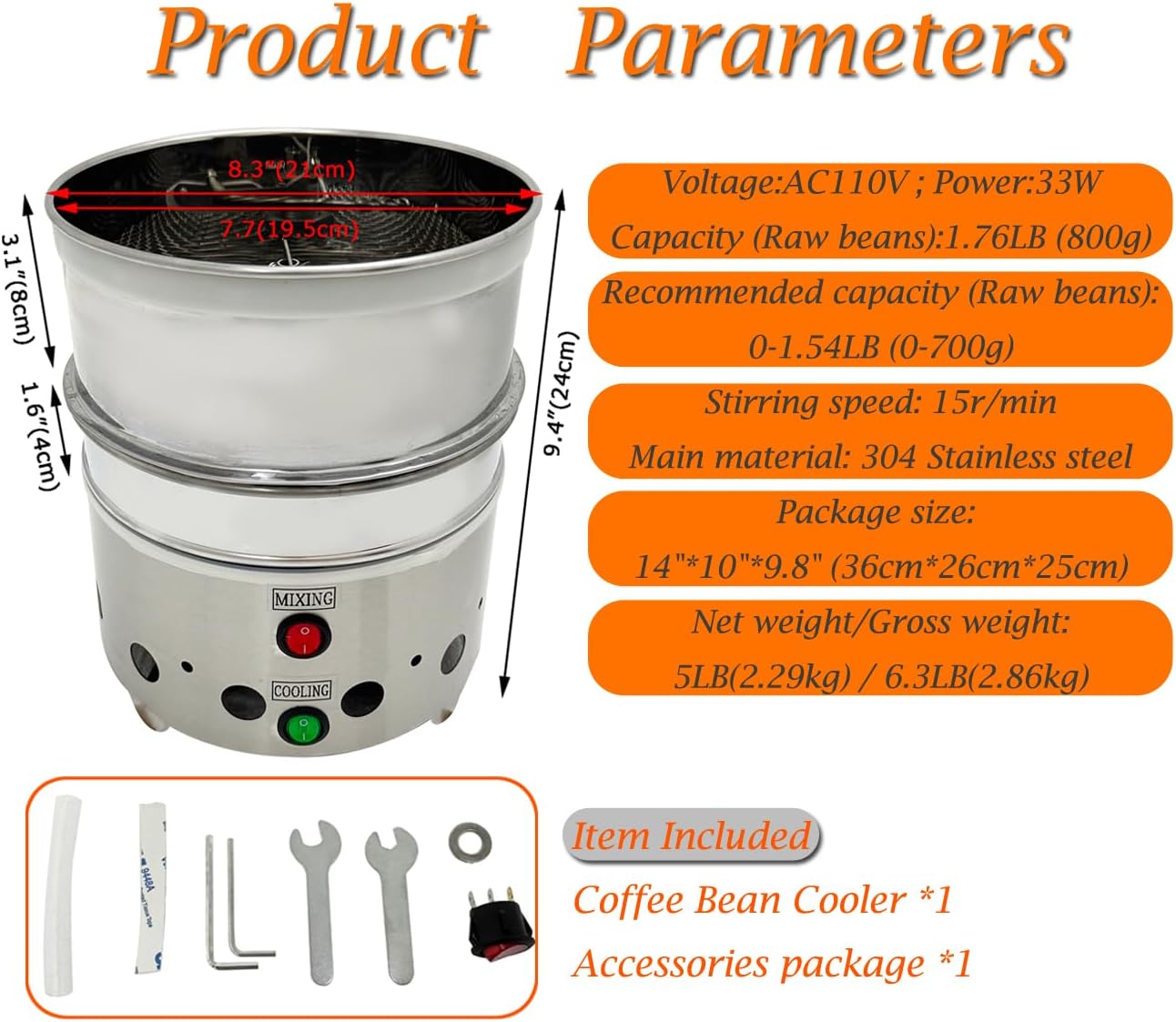 Self-Stirring Type Coffee Bean Cooler 1.76LB Electric Coffee Bean Roasting Cooling Plate 110V