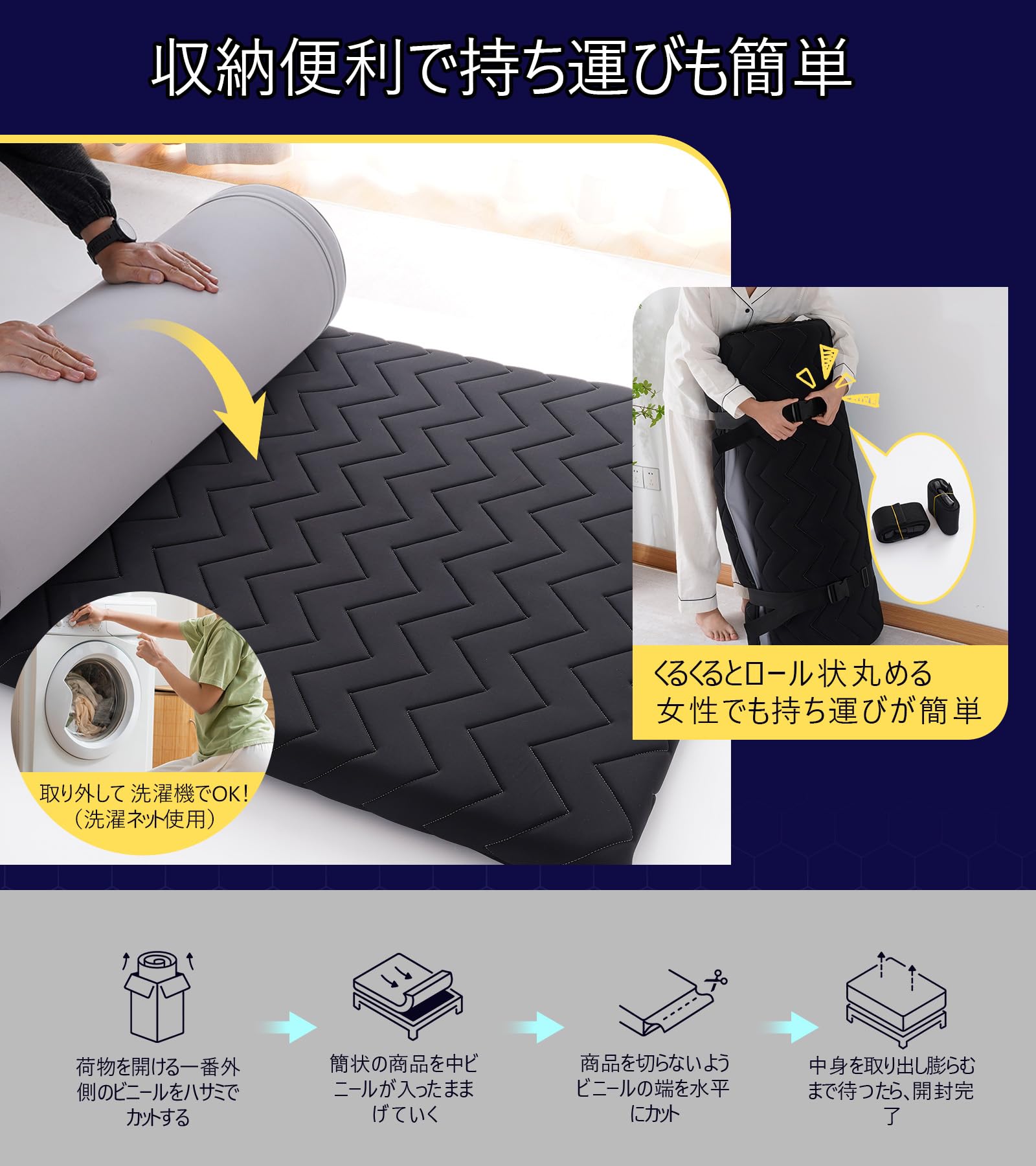 Amazon.co.jp: Lazy Sky 【柔道整復師監修 特殊2層構造