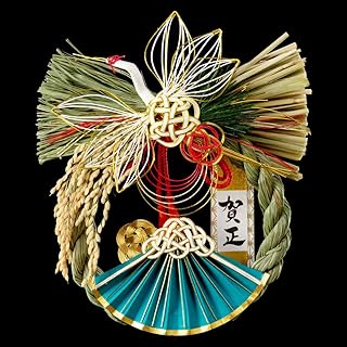 竹治郎 越後魚沼飾り 正月飾り 注連飾り 新潟県南魚沼産稲わら使用 和モダンな玄関飾り マンションのドアにも 日本製のおしゃれなお正月リース Japanese New Year decoration made of straw (初日の出（はつひので）)