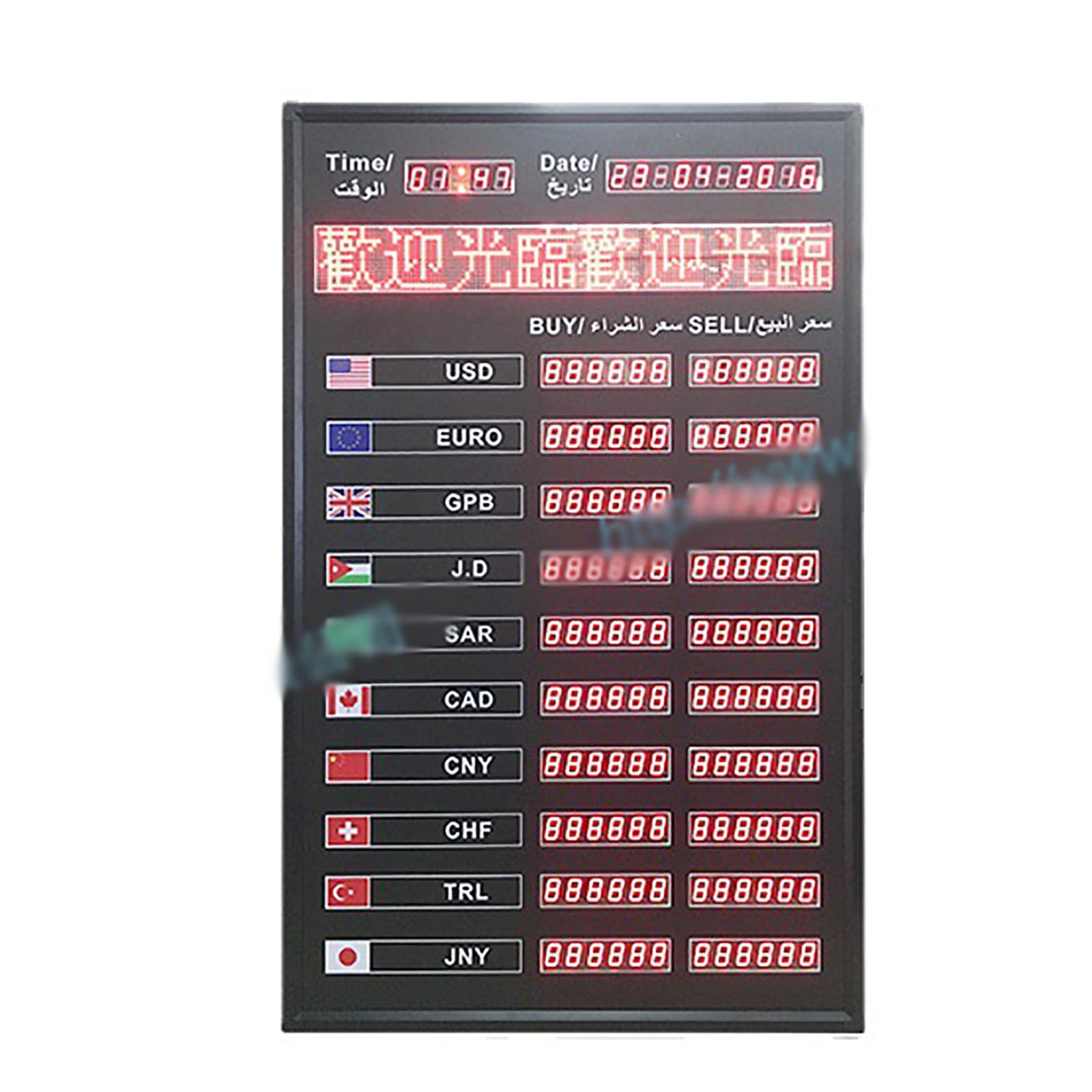 Reloj de Tipo de Cambio Mundial, Pantalla LED de visualización del Tipo de Cambio de Zona horaria Nacional con Brillo, Tiempo de actualización automática y Contenido de transmisión de Disco U, para b