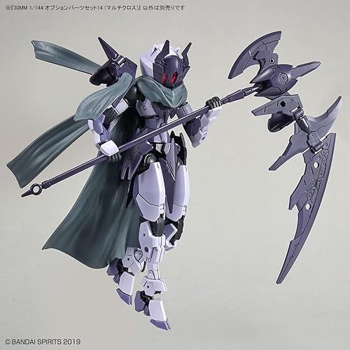 Miniatura 14 de Bandai Hobby - 30MM - 1/144#27 Opción Partes Set 14 Multi Tela