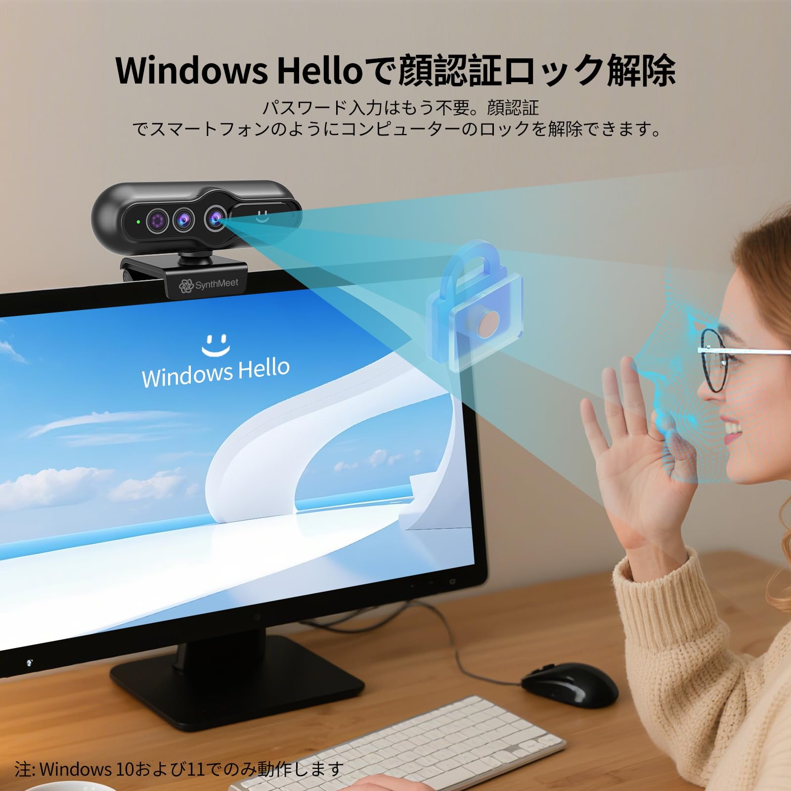 Amazon.co.jp: 2K Windows Hello ウェブカメラ、Windows Hello 顔認識