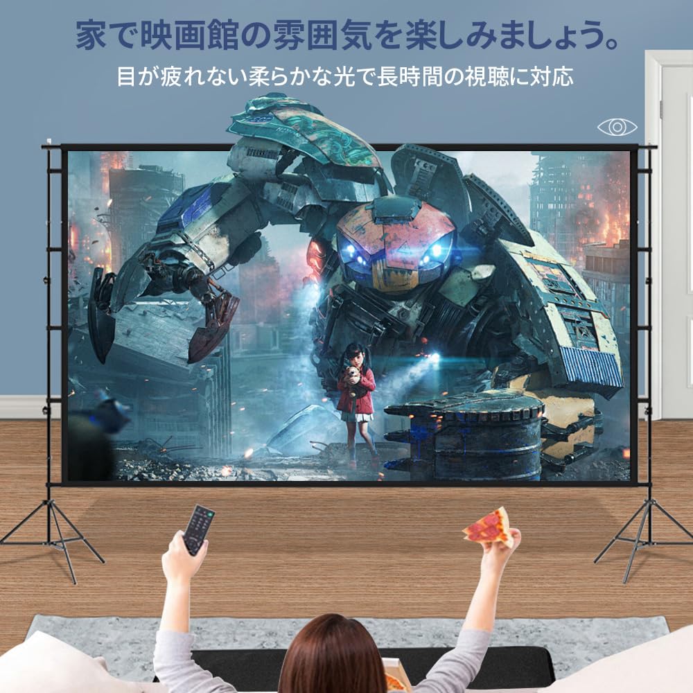 Amazon | プロジェクタースクリーン 100インチ 4K対応 16:9 3DフルHD