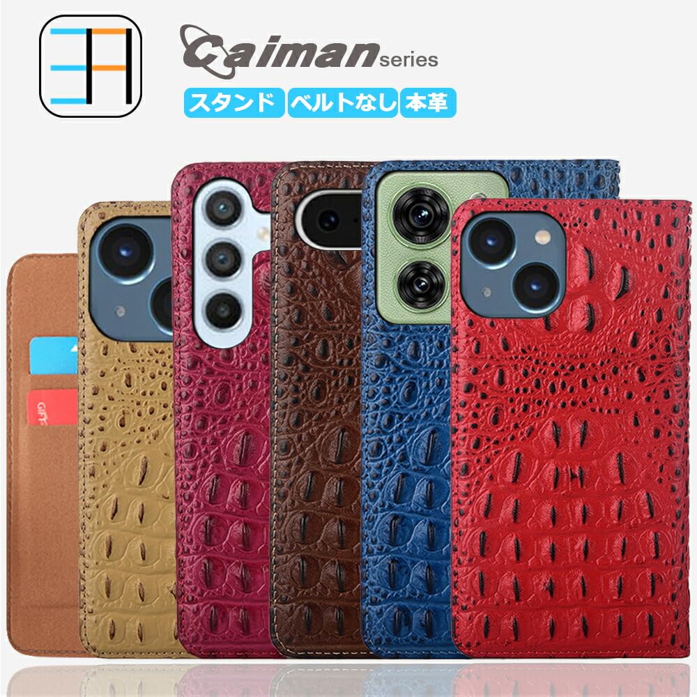 Amazon.co.jp: UOWORLD Moto G53J 5G / Moto G53Y 5G / Moto G53 5G
