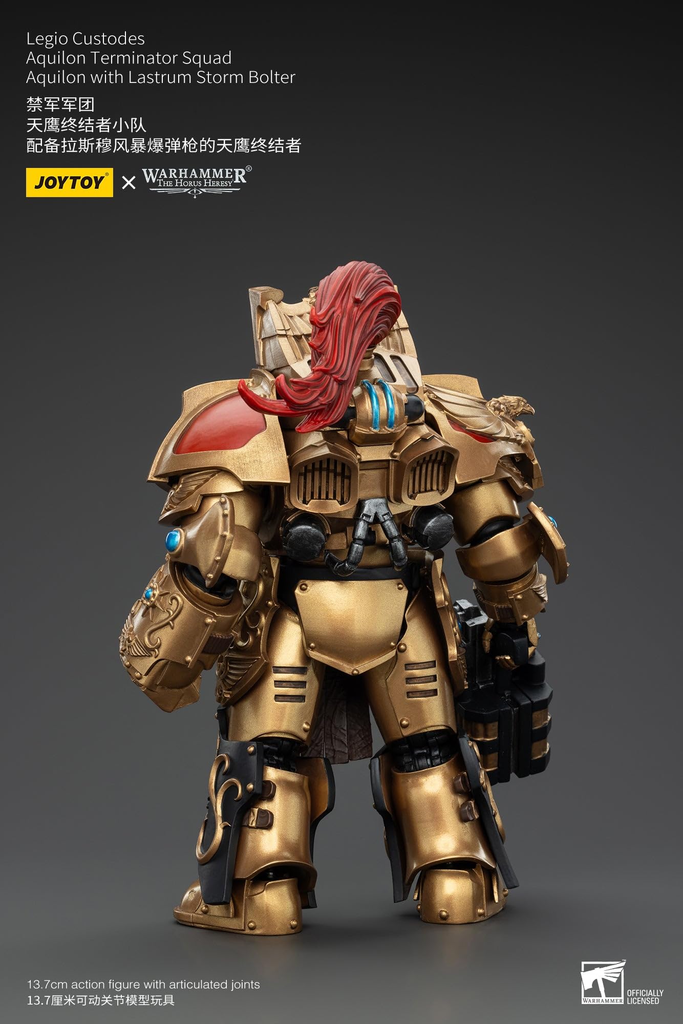JoyToy Warhammer 40K Legio Custodes Aquilon Terminator Squad z Storm Bolter figurka w skali 1:18