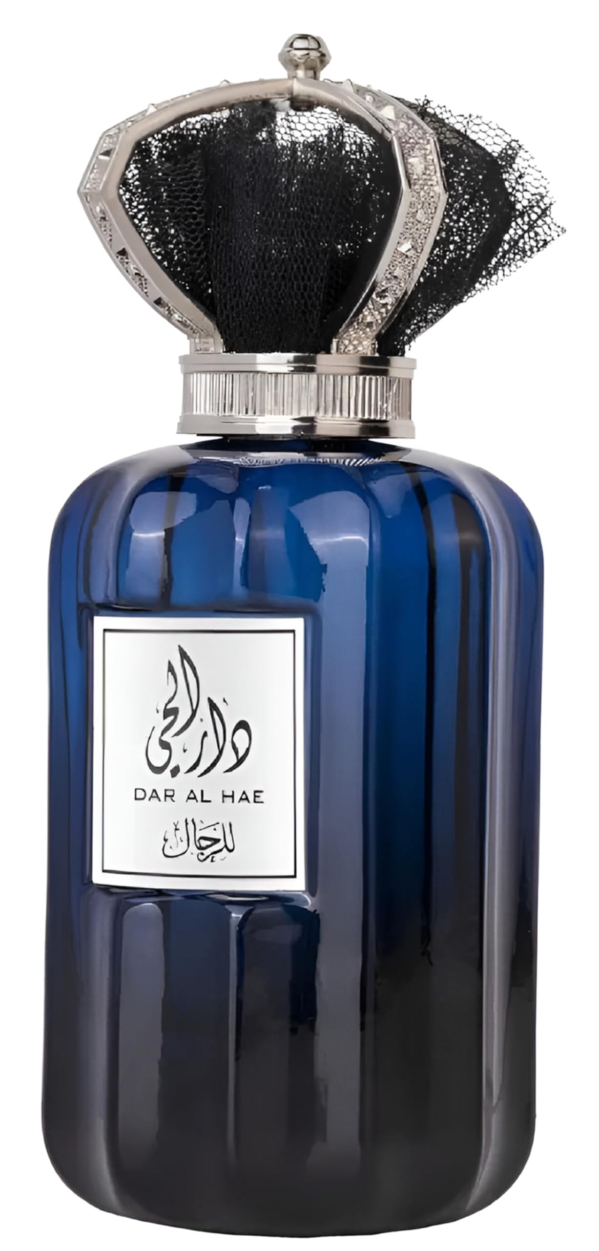 Dar Al Hae For Men EDP Perfume By Ard Al Zaafaran 100 ML#