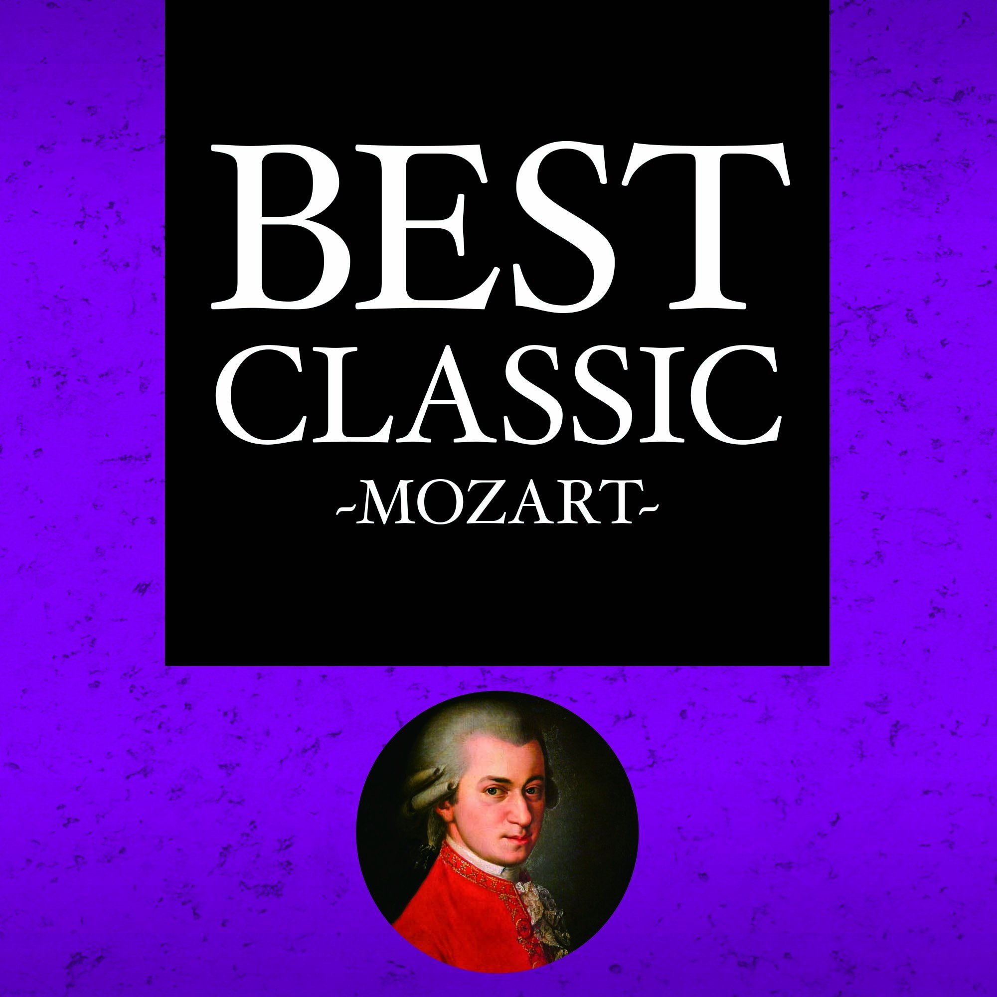 フェレンツ・フリッチャイ指揮、ベルリンRIAS交響楽団