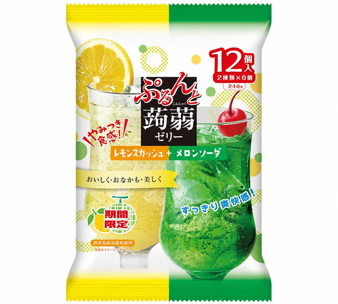 Amazon.co.jp: 【夏限定】ぷるんとアイス（コーラ+ソーダ、カフェオレ