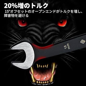 Amazon | IRONCUBE コンビネーションレンチ 12本組 8-19mm CR-V素材