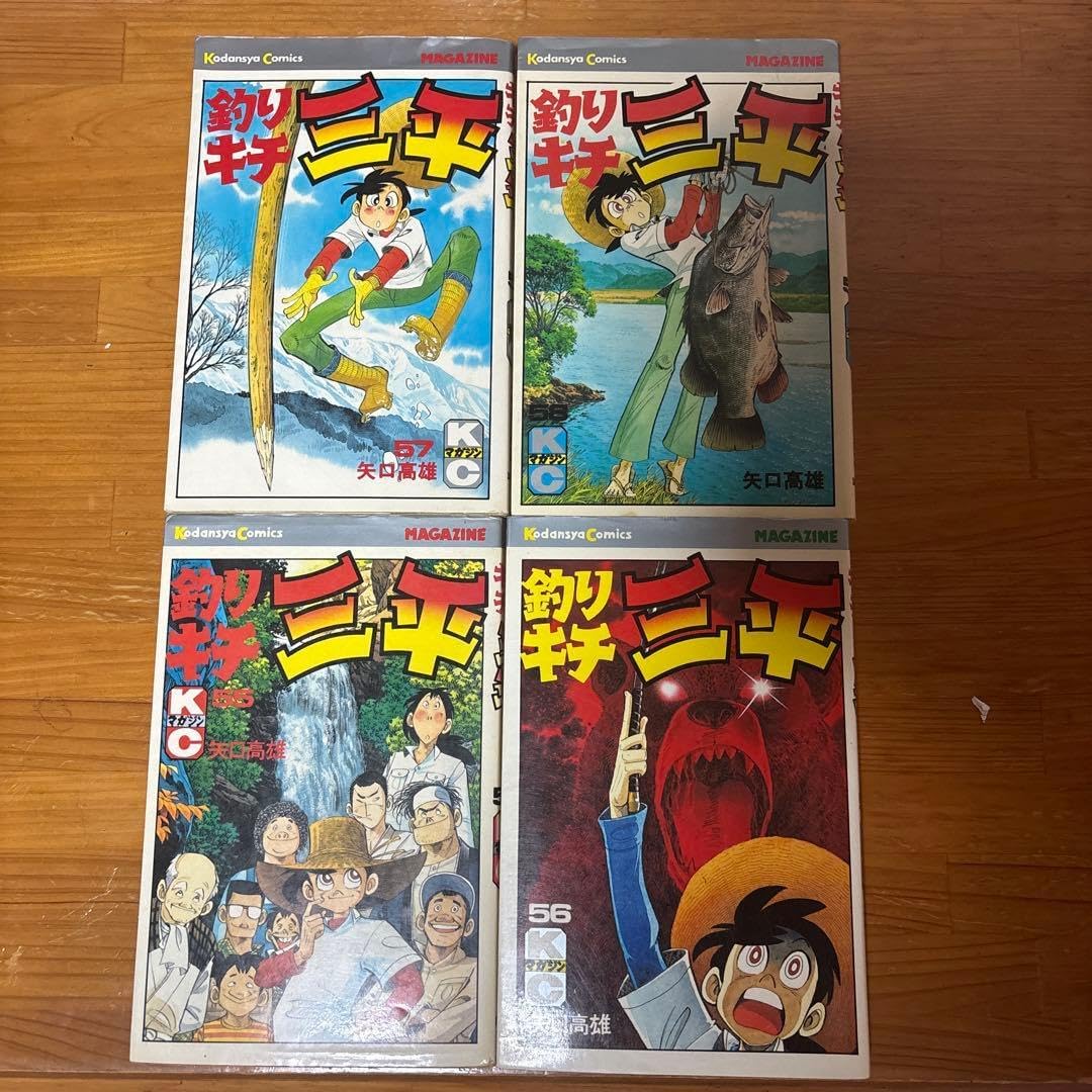 空撮新ひろしま瀬戸内の海釣り 波止ガイドベスト100岡山・備後