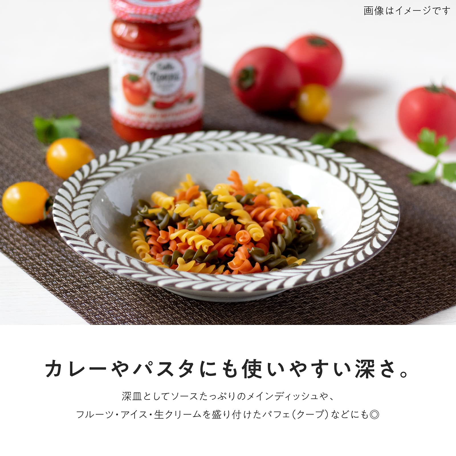 Minorutouki Mino Ware Gran 210 Deep Plate, Gray