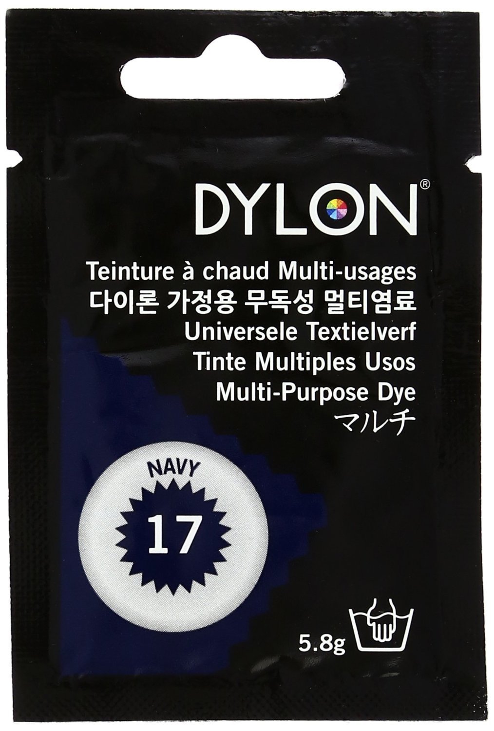 Dylonmulti (dye for clothing and textile) 5.8g col.17 Navy