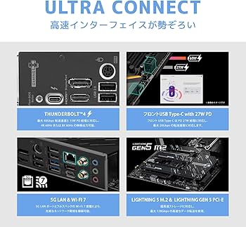 Amazon.co.jp: MSI Z890 GAMING PLUS WIFI Z890チップセット搭載 ATX