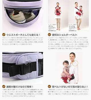 Amazon | 【ママリ口コミ大賞受賞！】buddy buddy（バディバディ