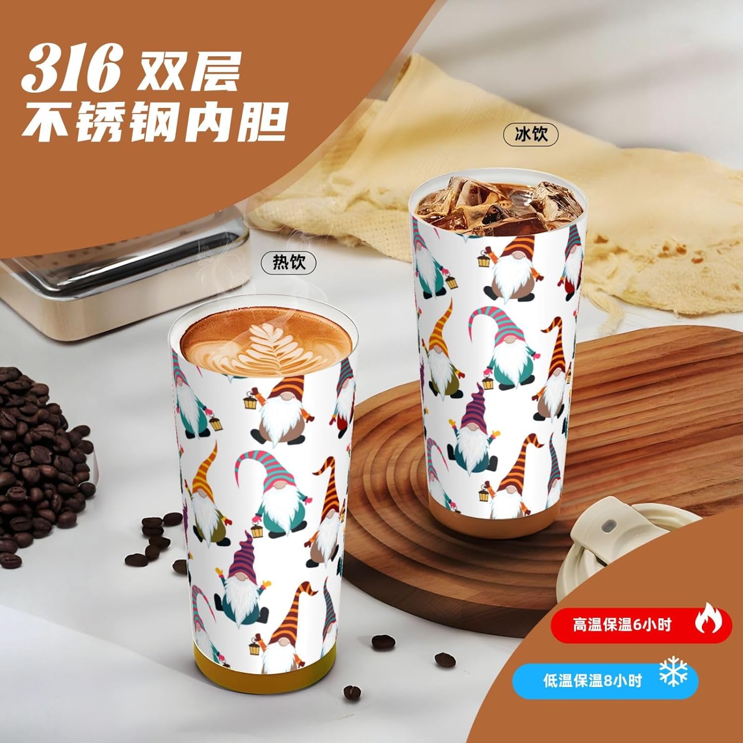 Xmas Funny Gnomes Print Leakproof Insulated Coffee Mug,Stainless Steel Dual Drink Travel Tumbler,17 OZ