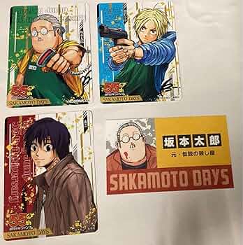 思い出のジャンプ‼︎ 71NvcocpCzL._UF350,350_QL50_.jpg