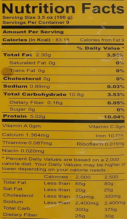 Anand, Whole Foxtail Millet, 910 Grams(gm)
