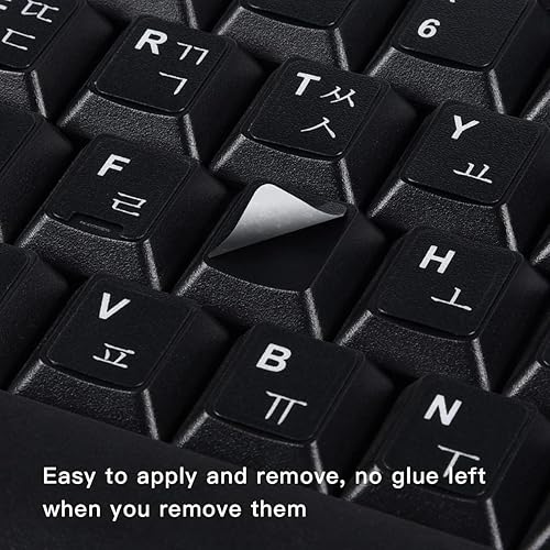 Miniatura 9 de Paquete de 2 calcomanías universales para teclado inglés calcomanías para teclado de computadora fondo negro con letras blancas para computadora