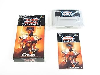 Dance of the Dead 英語　4枚セット Dance of the Dead 4枚セット 1,000 Pieces of π at Dancing on