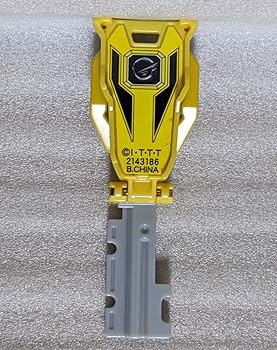 Amazon.co.jp: 【レンジャーキー】 ゴーオンイエロー (801) 戦隊