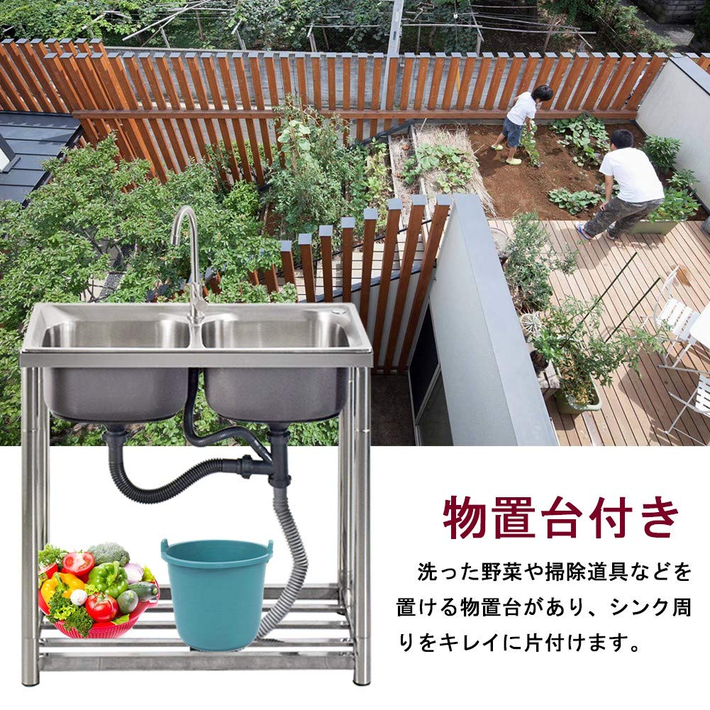 Amazon.co.jp: 簡易流し台 ステンレス キッチンシンク 軽量 組立簡単 