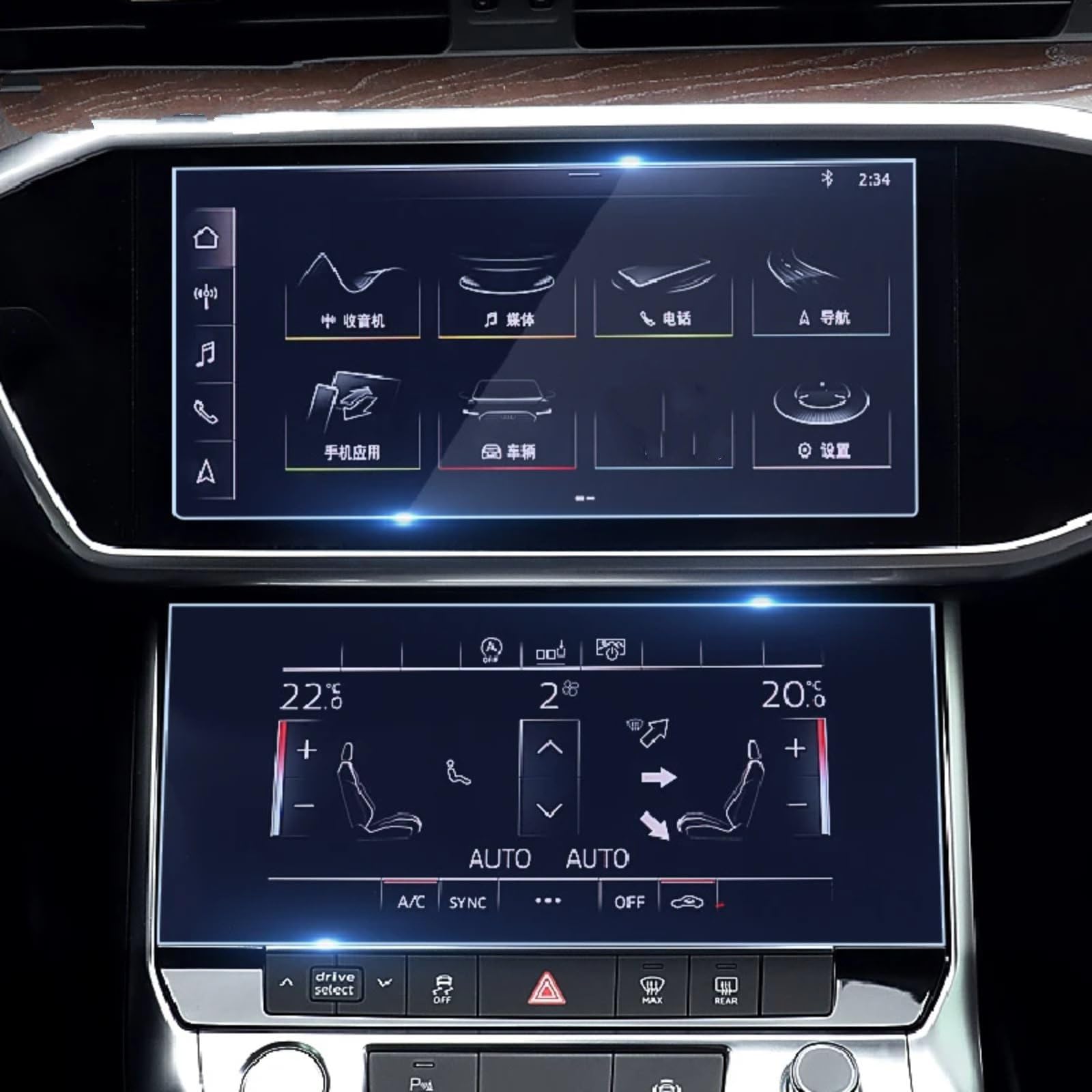 Pellicola Vetro Temperato su Misura per Audi A6 A7 C8 2019–2023 Protezione Schermo Auto GPS Navigatore 9H AntiGraffio Anti-Impronta Display