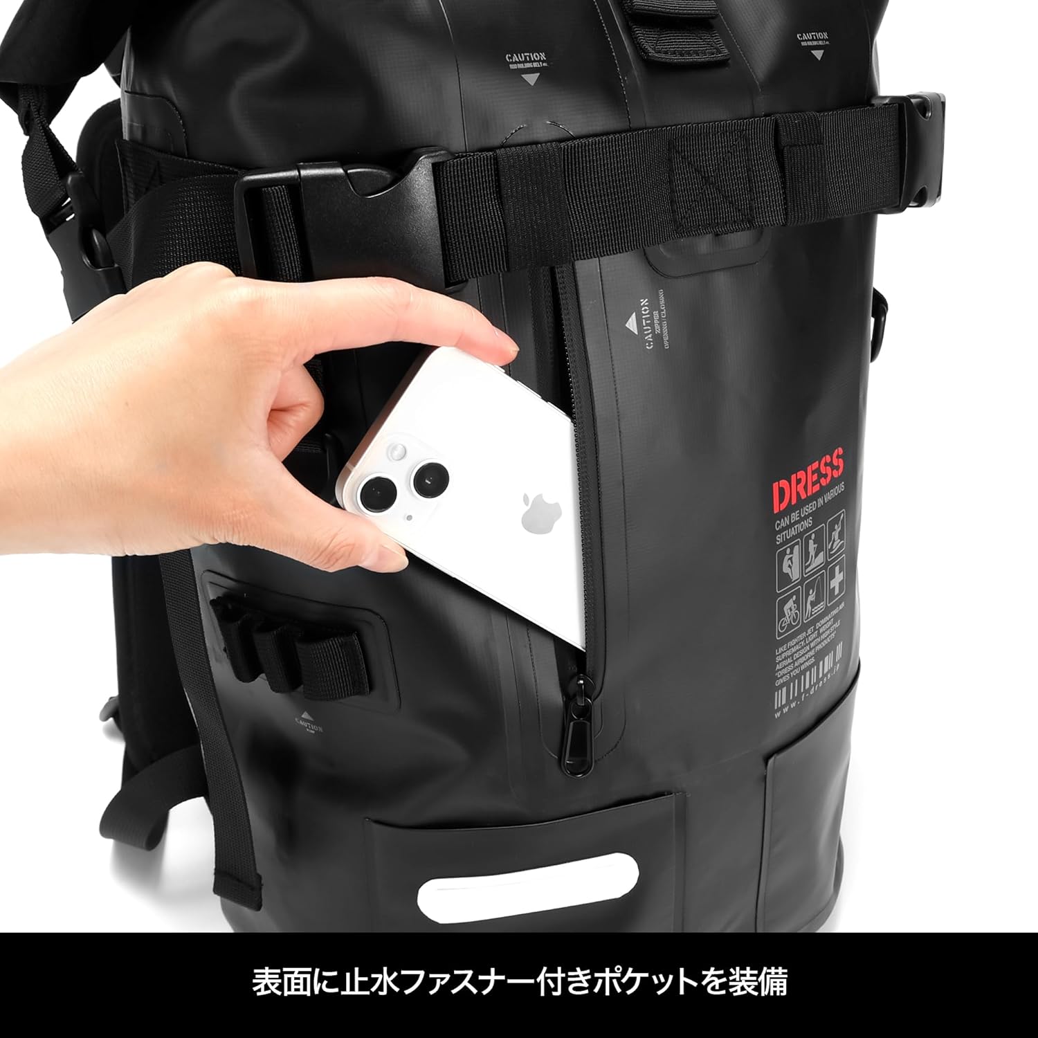 DRESS Men's Fishing Proof Backpack, Large Size, Waterproof, Fishing Tackle Bag, Rod Holder, Large Capacity, Fishing Bag