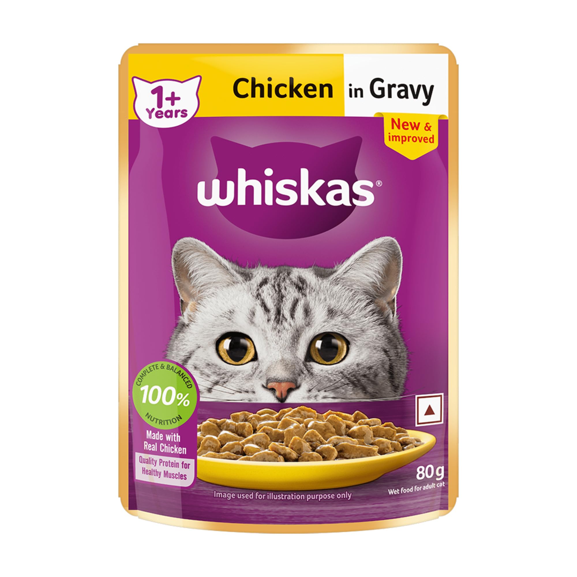 Adult (1+ Years) Wet Cat Food, Chicken in Gravy, 80 g, Hydrating Food Made With Real Chicken, 100% Complete & Balanced Nutrition for Adult Cats