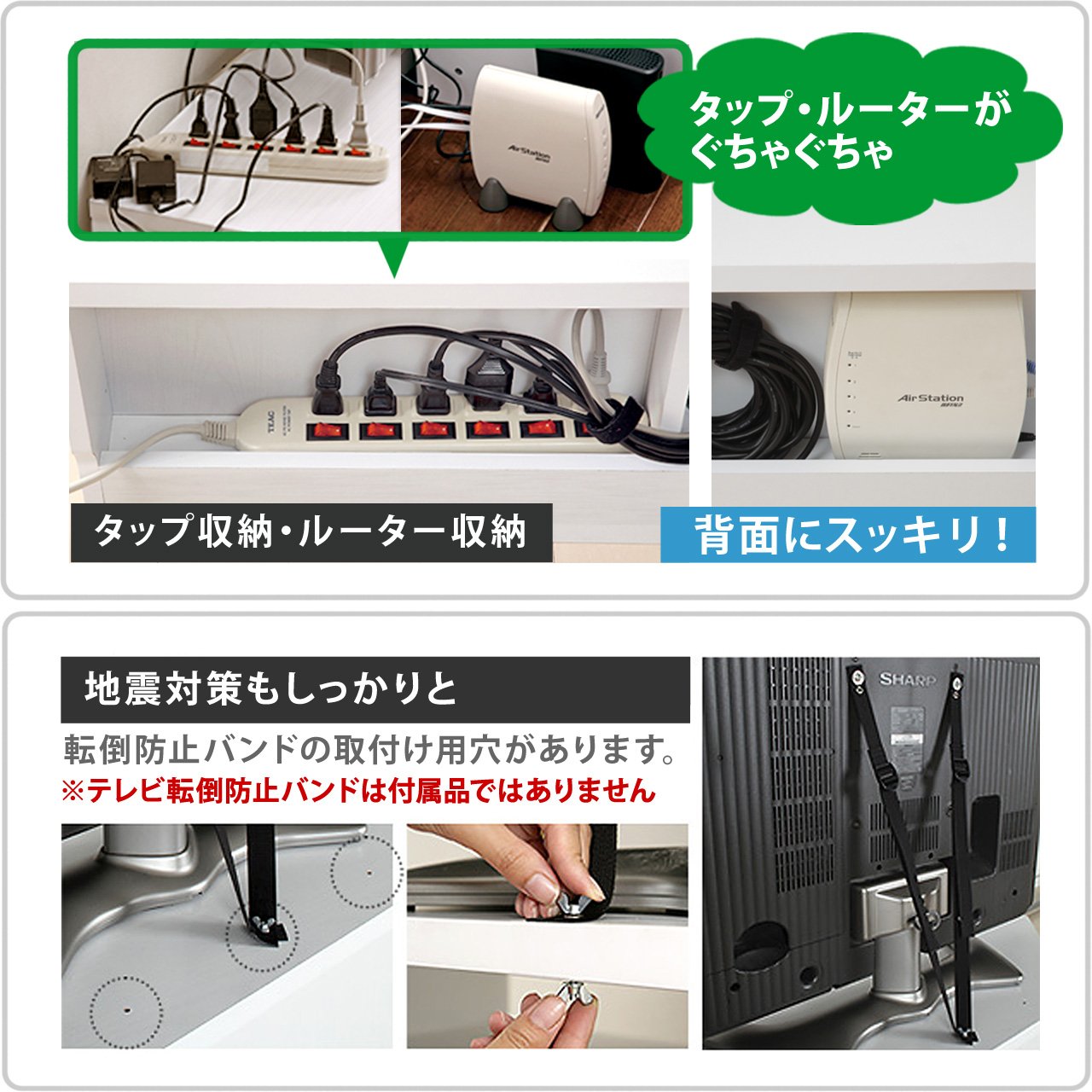 Amazon | 背面収納鏡面テレビ台【ROBINロビン】≪幅120cm≫37V型まで