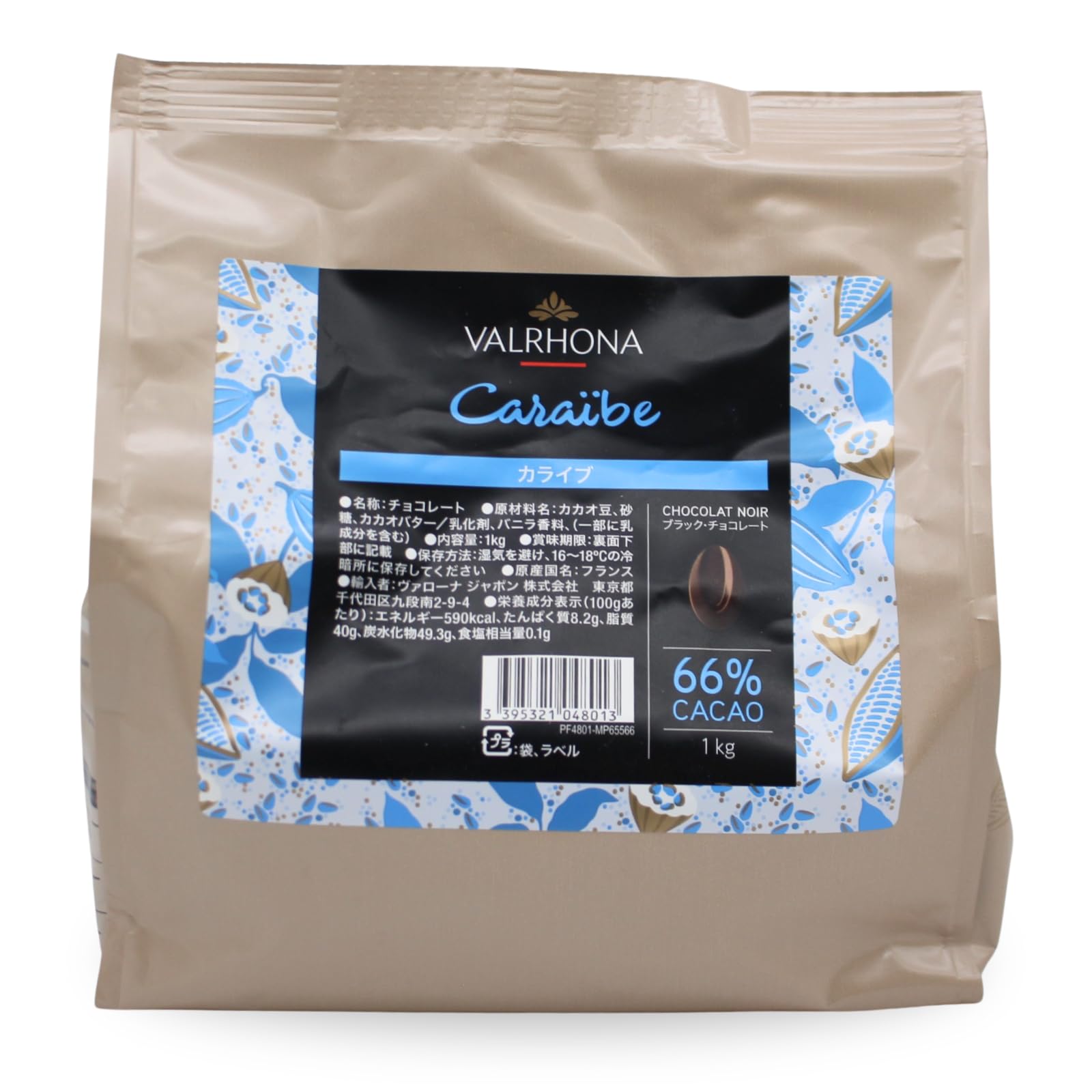 Amazon | Valrhona [カカオ分66%] VALRHONA ヴァローナ フェーブ