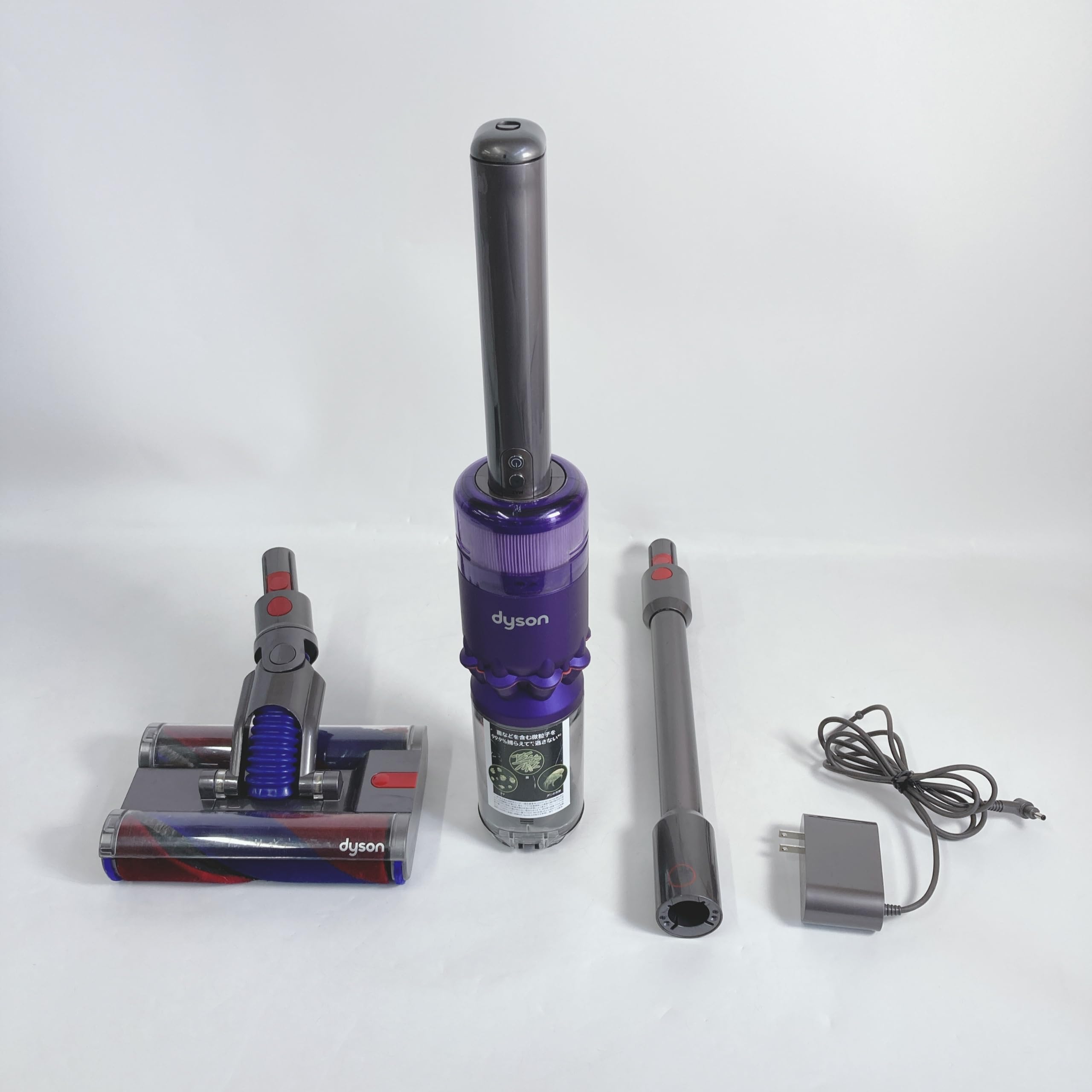 ダイソン　コードレススティッククリーナー【SV19 OF N】未開封新品 Dyson Omni-glide Complete (SV19 OF N)