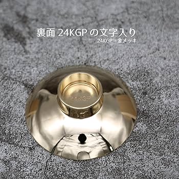 伝統的な日本の陶器杯、金杯 71NvqNqOVxL._UF350,350_QL80_.jpg