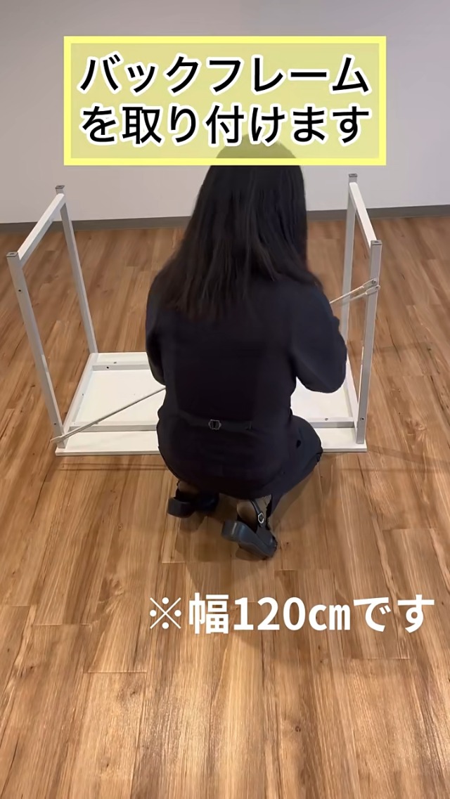 Amazon | サンワダイレクト シンプルワークデスク 幅140cm×奥行60cm