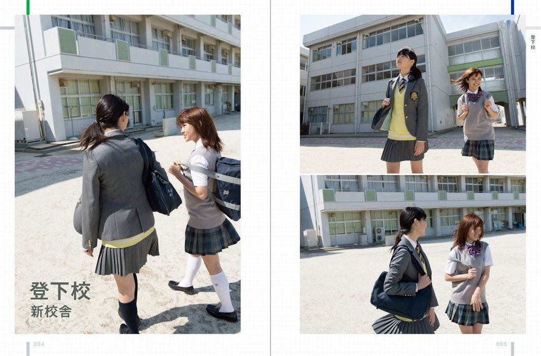 背景資料集1 学校 教室 マンガ アニメ これ1冊 モデル 佐藤綾乃 佐保明梨 関根 梓 新井愛瞳 アップアップガ ルズ 仮 石垣星児 Blockbuster 本 通販 Amazon