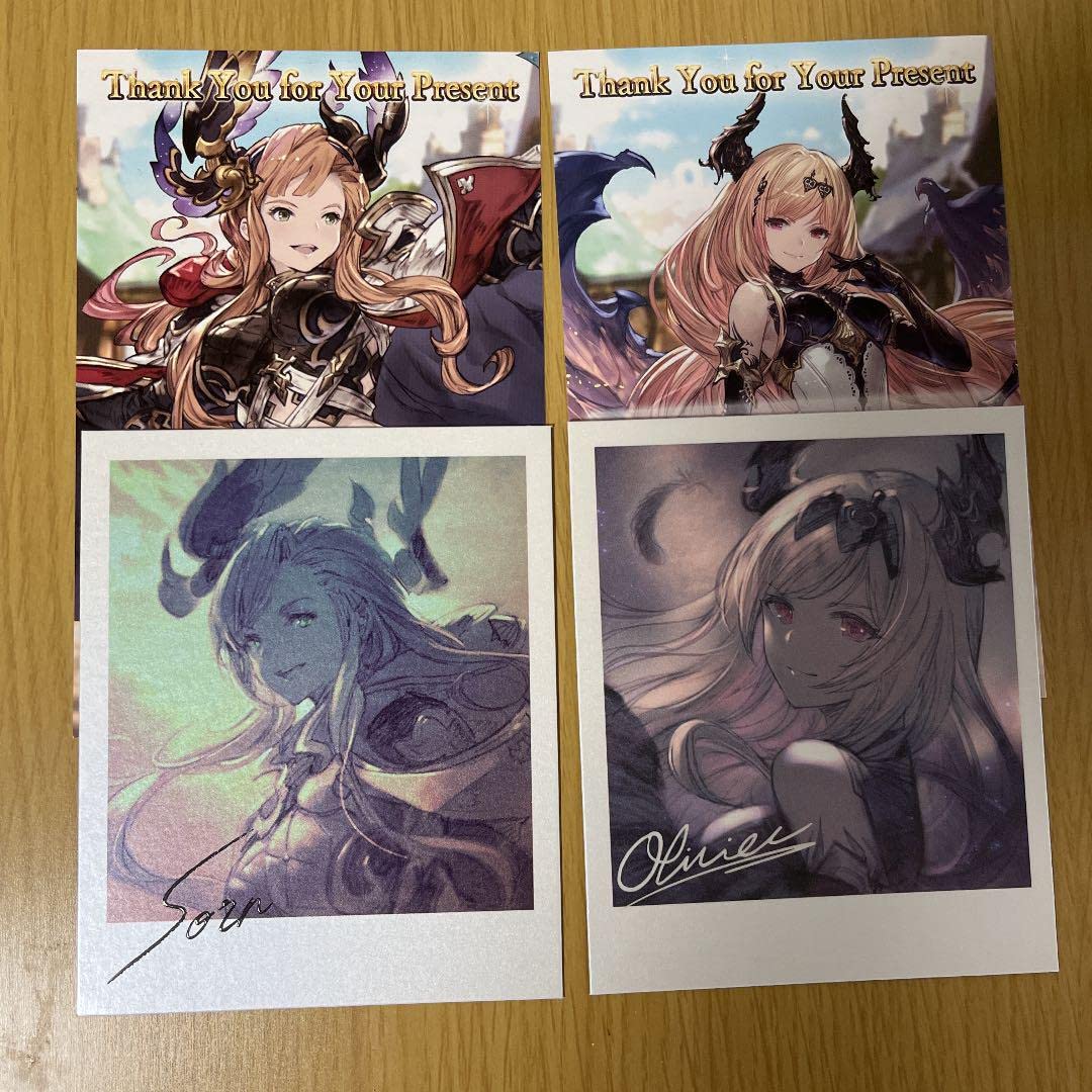 Amazon.co.jp: グランブルーファンタジー ホワイトデー 色紙 