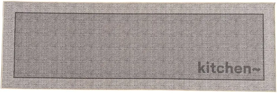 Tapete Passadeira Cozinha Antiderrapante Emborrachado 1,50x50 Soft Casa Aveludado Marrom-claro NilosDecor