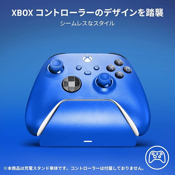 Razer Universal Quick Charging Stand for Xbox (Pulse Red) Xbox 用 ユニバーサル急速充電スタンド 3 時間未満で完全充電 Xbox ワイヤレスコントローラーとの高い互換性 USB対応 磁気接触システム/過充電防止機能付き/片手で操作可能 【日本正規代理店保証品】 RC21-01750400-R3M1 - 5