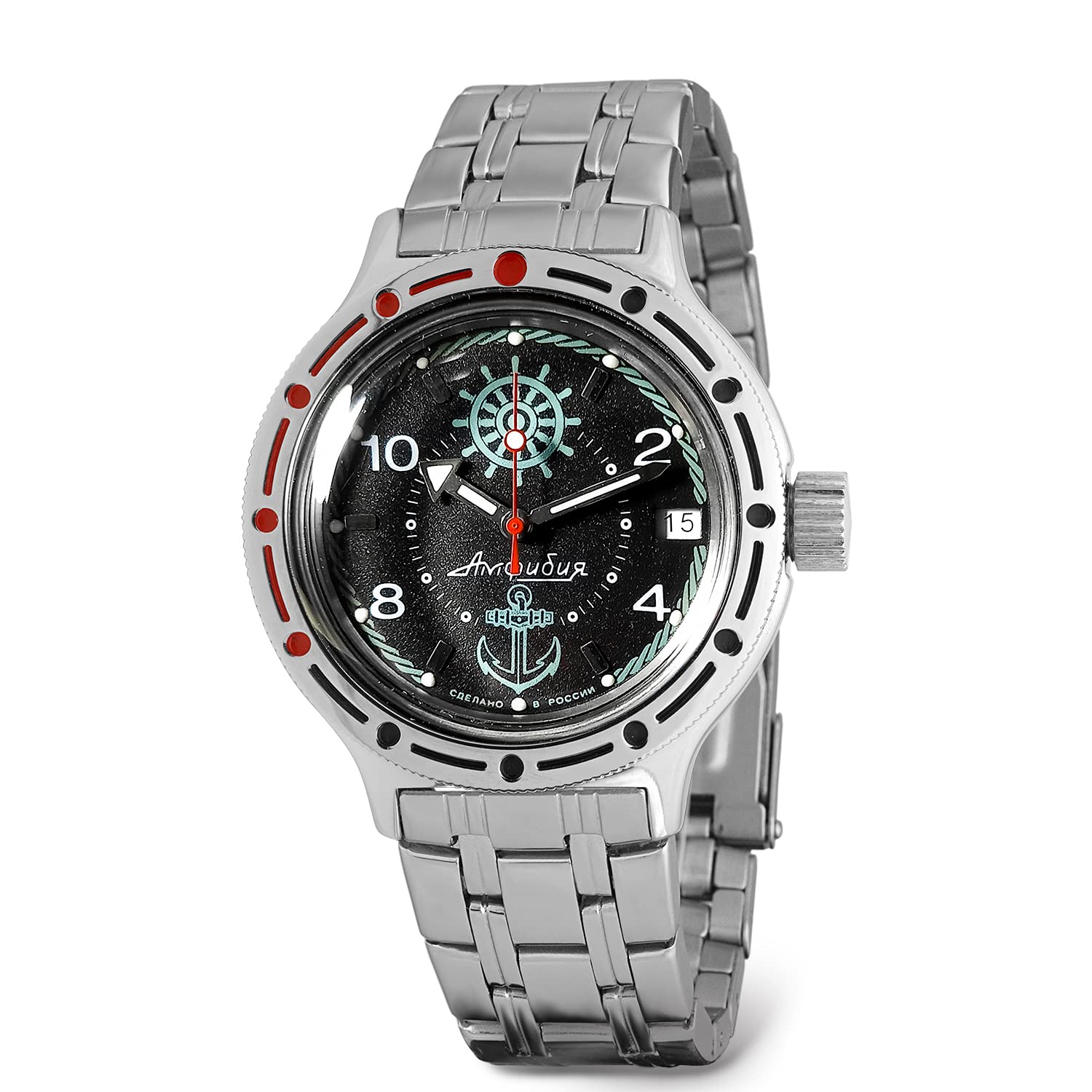 Vostok Reloj de pulsera Sea Captain Amphibian automático de cuerda automática para buzo ruso | WR 200 m | Amphibia 710615 | Moda | Negocios | Relojes casuales para hombre