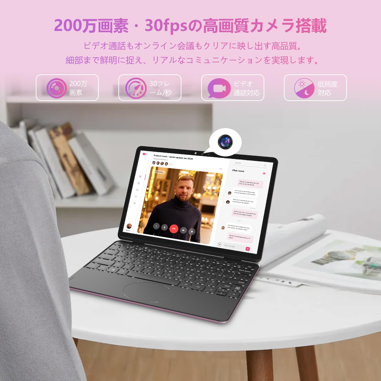 Amazon.co.jp: OFFICE 2024 搭載 2in1 ノートパソコン タッチパネル