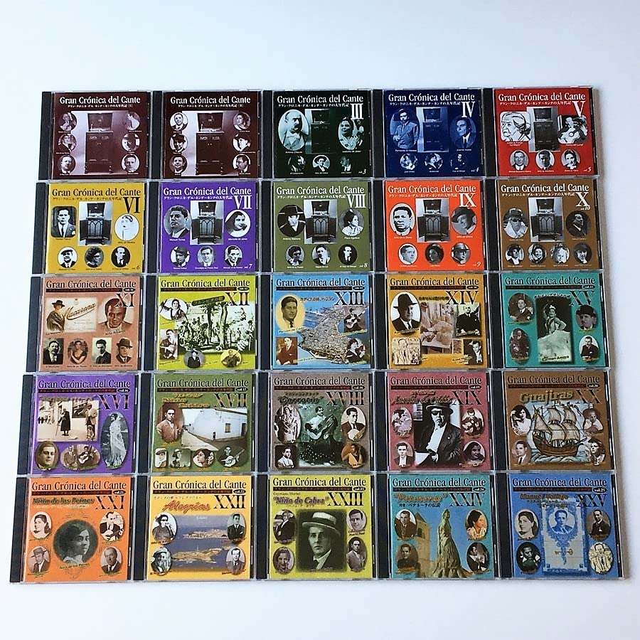 グラン クロニカ デル カンテ大年代記30枚