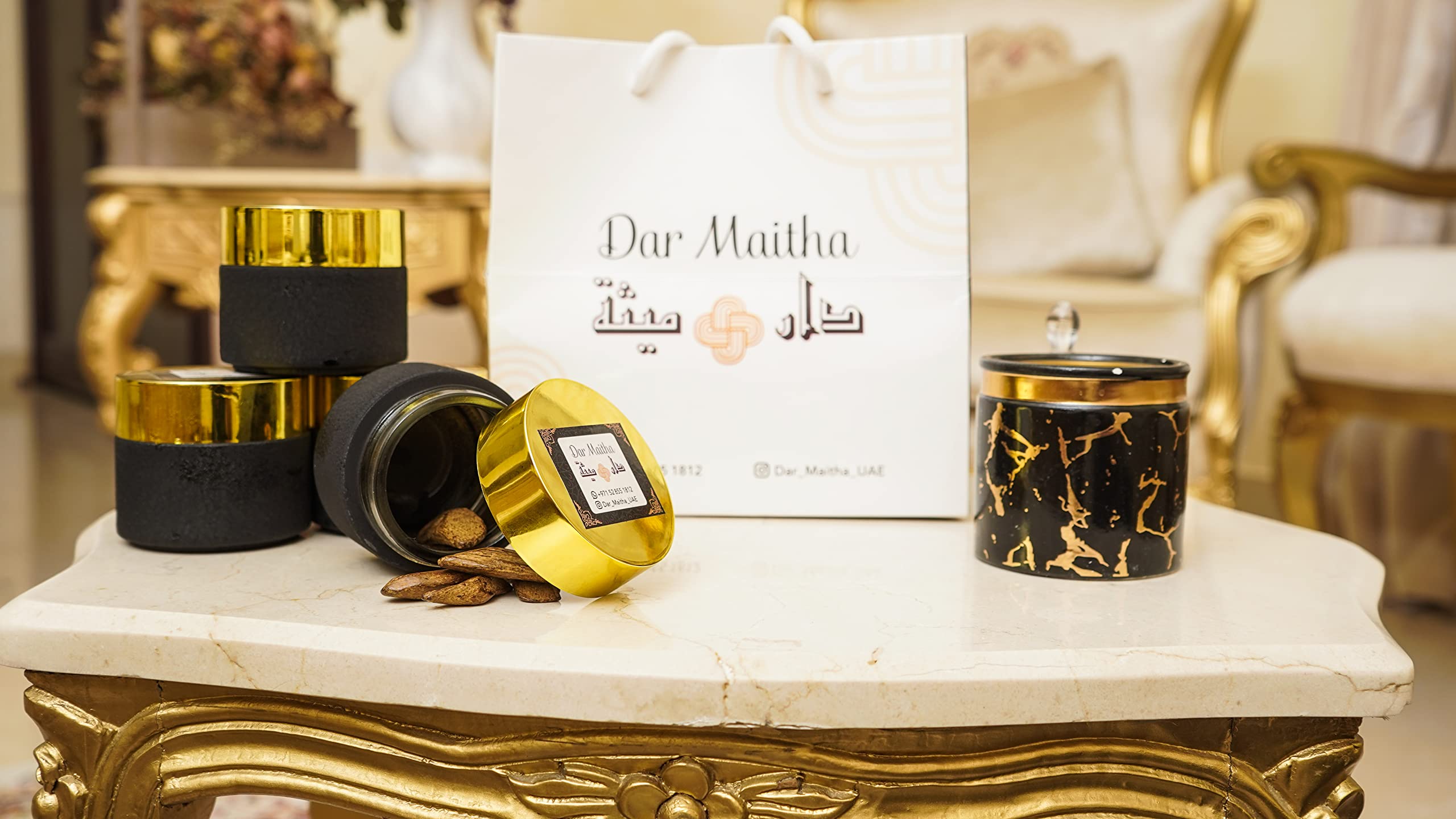 Indonesian Oud عود اندونيسي