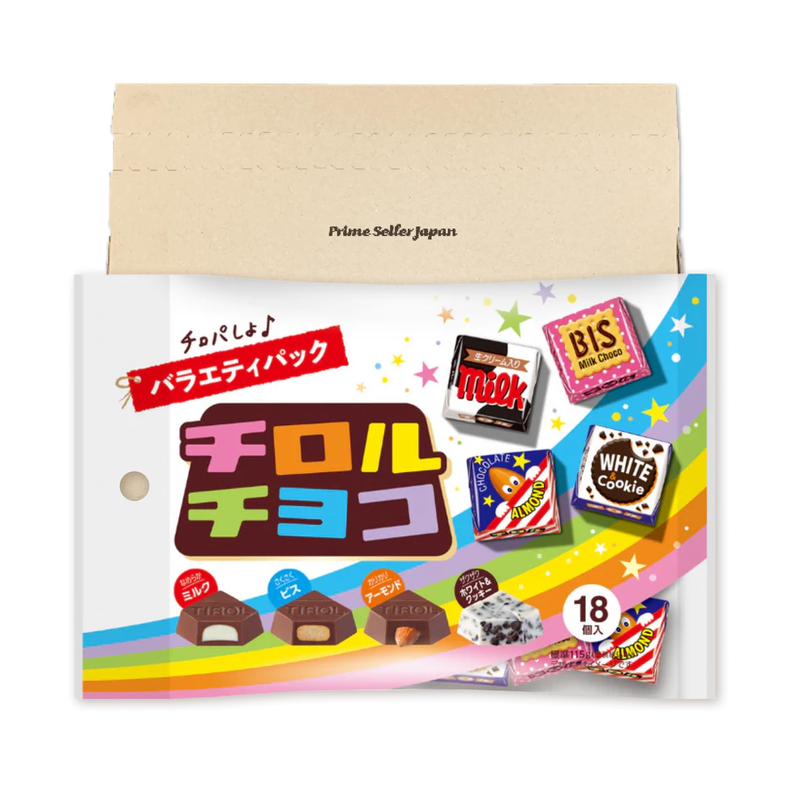 Amazon.co.jp: チロル バラエティパック 18粒入り 1袋 PSJBOX Amazon.co.jp: チロル バラエティパック 18粒入り 1袋 PSJBOX