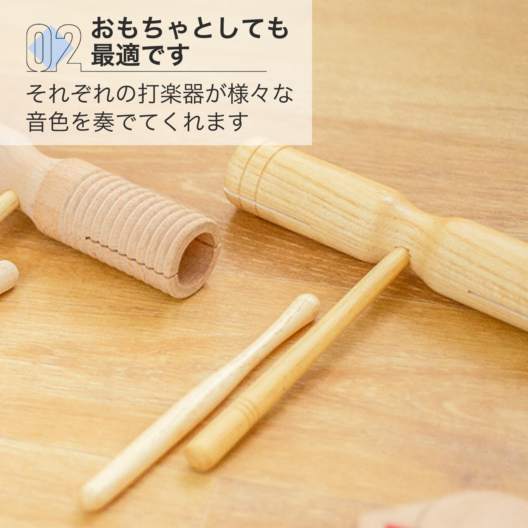Amazon.co.jp: Asdays 楽器 セット 打楽器 ウッドブロック