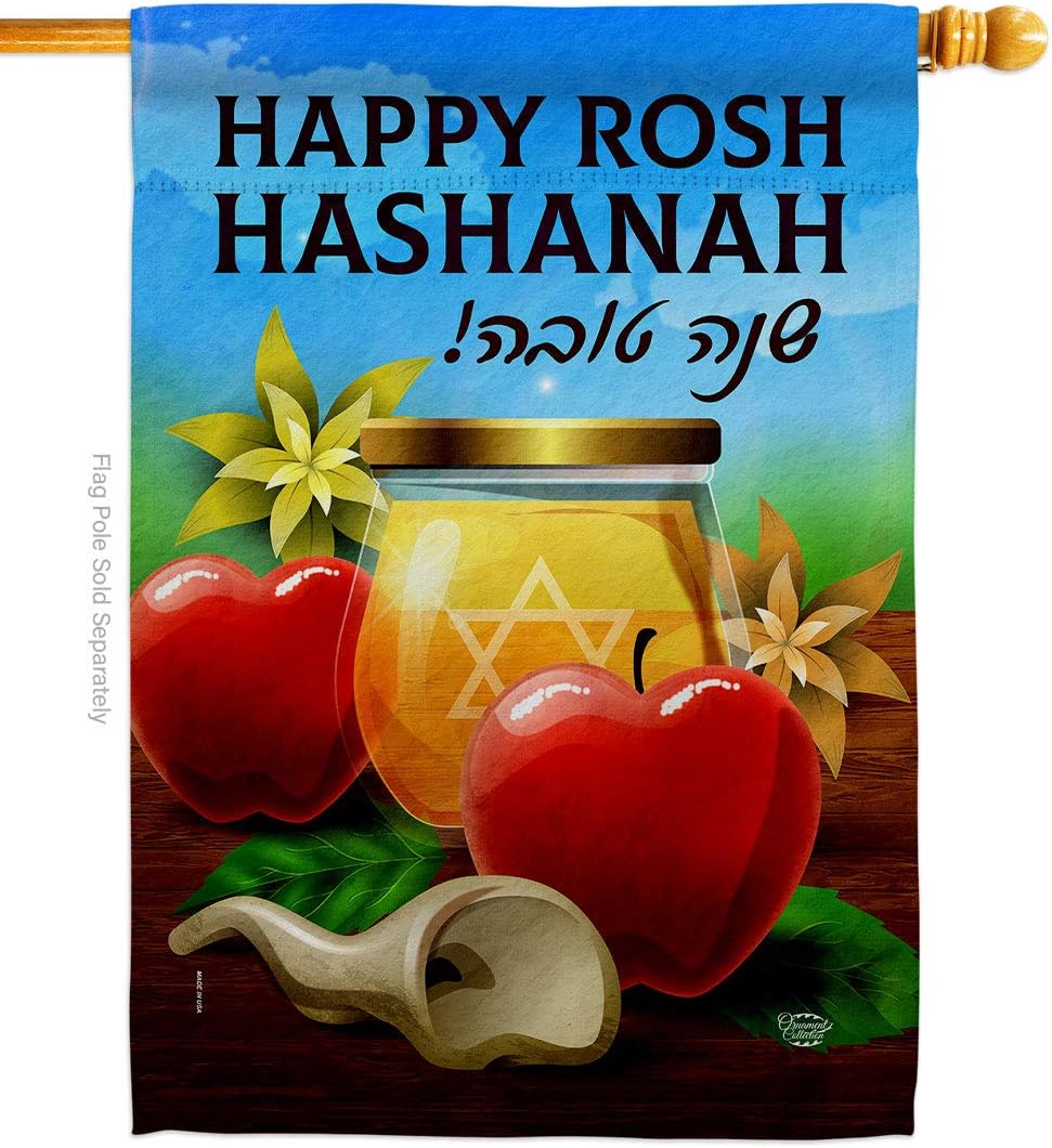 Happy Rosh Hashanah House Flag Celebration Jewish New Year Feast of Trumpets Small Decorative Gift Yard Banner Double-Sided Made In USA 28 X 40