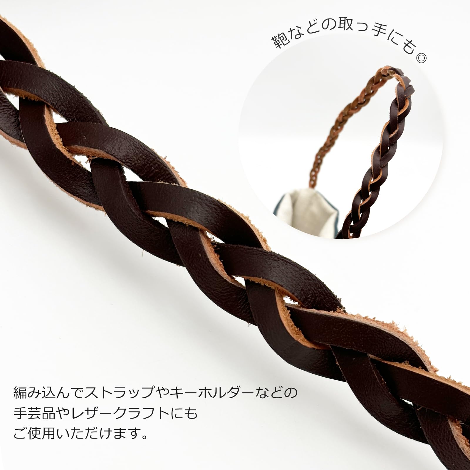 銀細工用部材、皮ひもチョーカー 、紐、チェーン多数、ブレスレット等　新品 Amazon.co.jp: (エスネット) 牛革 レザー コード 本革 紐 ひも 平紐