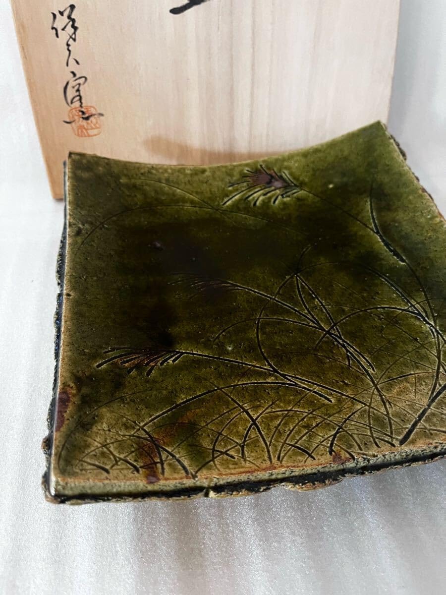 未使用 有田焼 幸楽窯 菊割脚付き銘々皿5枚　料亭　懐石料理　レストラン　お祝い 有田焼 幸楽窯 菊割脚付き銘々皿4枚 料亭 懐石料理 レストラン