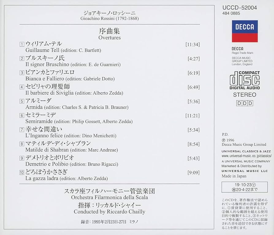 Amazon.co.jp: ロッシーニ:序曲集: ミュージック