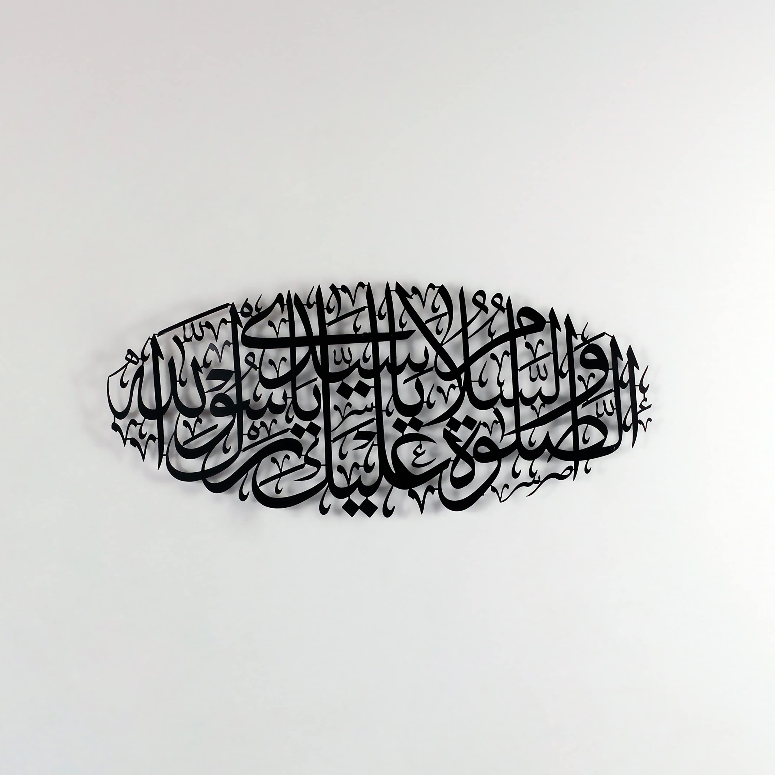 Almas Rasool Ya Rasool Allah Calligraphy