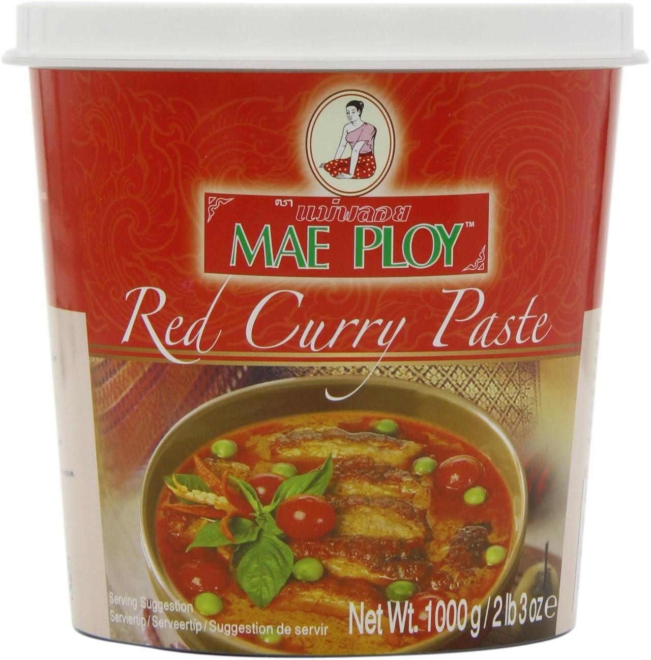 Thai Red Curry Paste 1 Kg (Pack of 2)